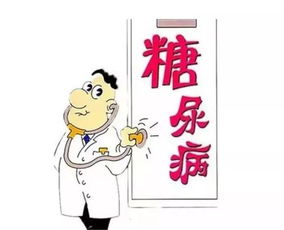 降糖的方法，如何快速降糖的方法