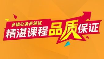 广东省公务员资讯网，广东省公务员资讯网站