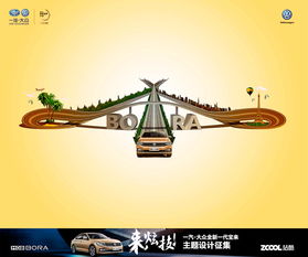 如箭在弦打一字，如箭在弦打一字谜答案