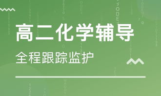 高二数学应该怎么去学?最重要的是什么