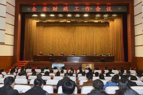 河北省财政厅全部人员名单