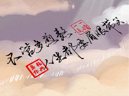 回忆往事的诗句，回忆往事的诗句李白
