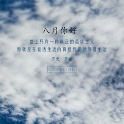 励志朋友圈说说，女人励志朋友圈说说