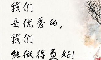 梦想作文800字，梦想作文800字高中