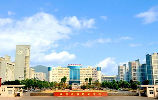 温州职高学校有哪些，温州职高学校有哪些前十