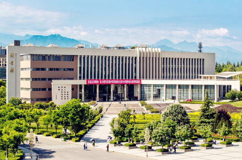 西安财经学院行知学院教务处电话