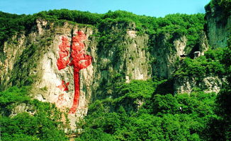 天桂山旅游景点介绍