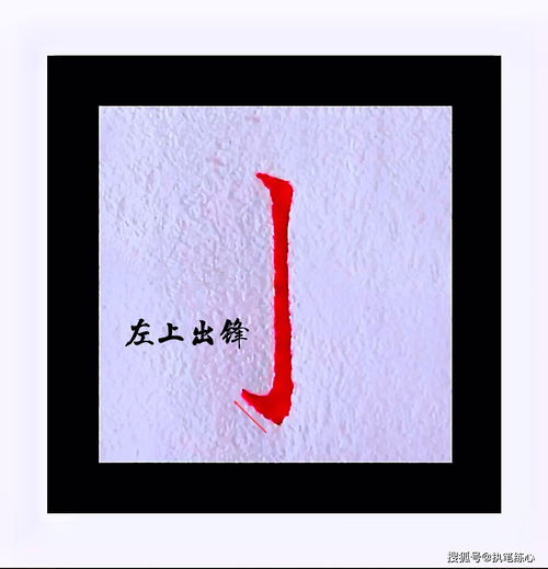 字正腔圆是什么意思?