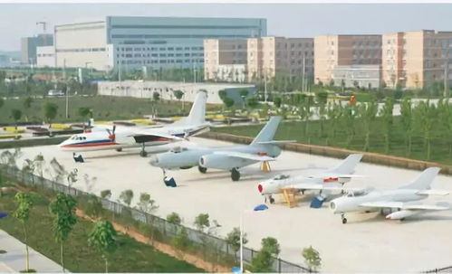 陕西航空职业技术学院占地面积