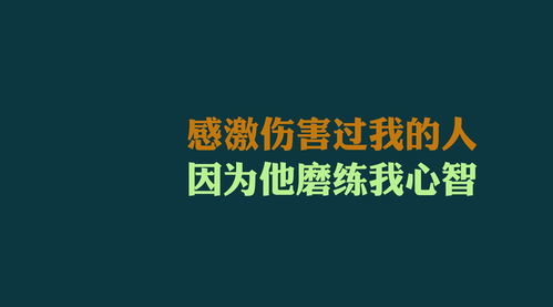茫然若失的意思