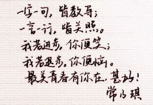 给老师的诗，给老师的诗句赞美老师的诗句