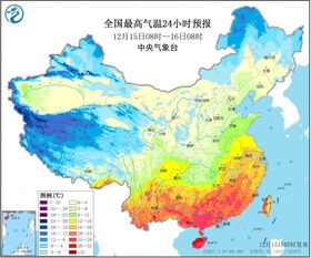 陈仓区天气预报，陈仓区天气预报30天
