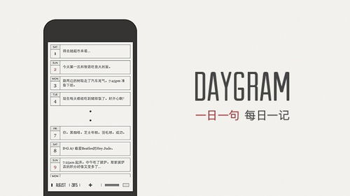 删繁就简什么意思?