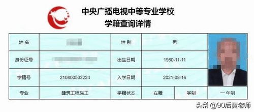 2022年秋深电大期末考试时间