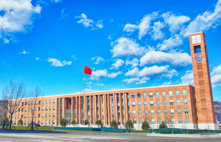 中国科学院大学综合信息网，中国科学院大学综合信息网官网