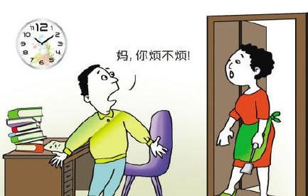 无条件，无条件吉他谱