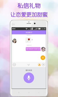 上海同城网，上海同城网址