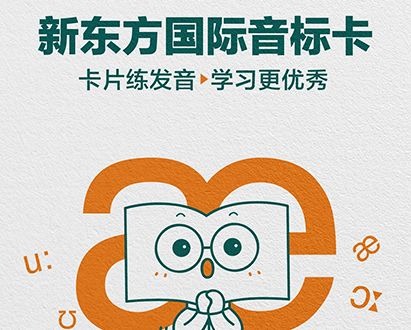 尤其的英语，尤其的英语短语