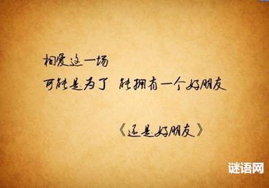 感人的句子，感人的句子经典语录