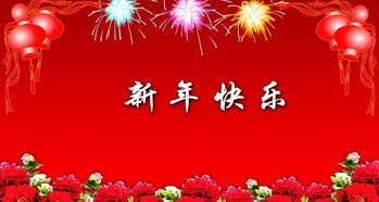 祝愿公司的祝福语，离职祝愿公司的祝福语