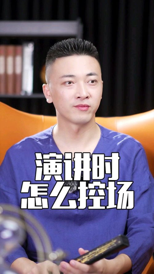 上台演讲怎么说，开家长会上台演讲怎么说
