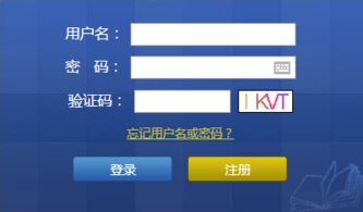 湖北省财政厅公众网，湖北省财政厅公众网查询系统