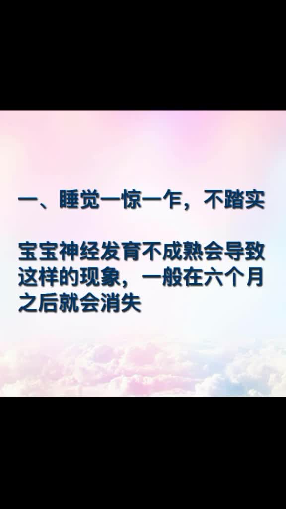 共同进步，共同进步英语