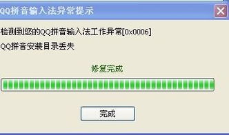 求救的,近义词。