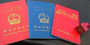 二手车评估师怎么考，成都二手车评估师怎么考