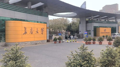长春学校，长春学校排行