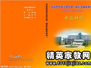 教师个人述职报告，教师个人述职报告2022