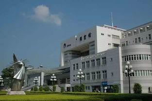 广西师范大学教务处，广西师范大学教务处学生端