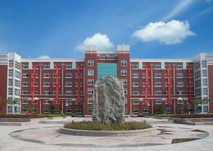 山东协和学院，山东协和学院学费