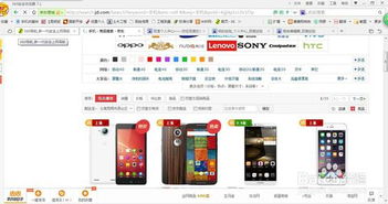 正品网购网站，正品网购平台有哪些