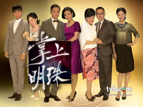 小说男主名字叫左青遥的
