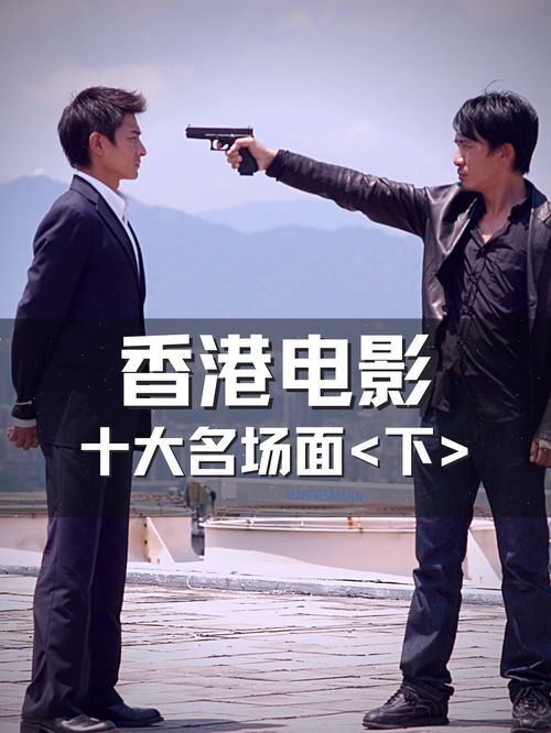 卧底是什么意思啊，空白卧底是什么意思啊
