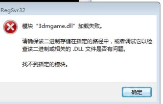 gat到了吗是什么意思