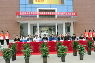 河南省考试中心，河南省考试中心官网报名入口