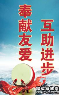 关于快乐的名言，关于快乐的名言名句简短