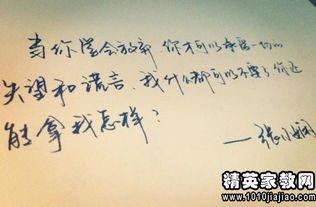 关于爱情唯美的句子，关于爱情唯美的句子短的