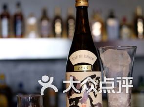 椒江酒藏什么时候开的