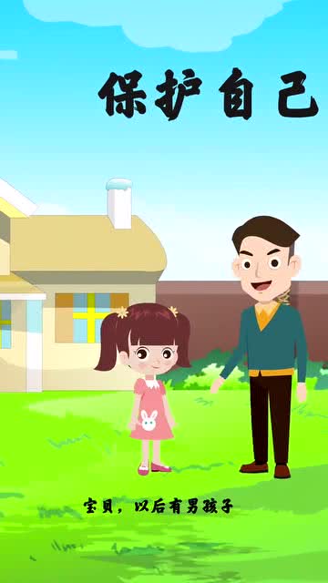 生活上的自我评价怎么写