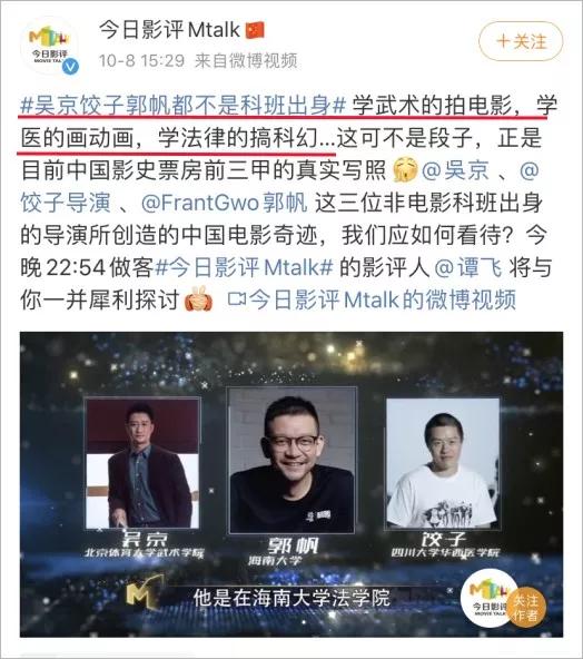 5分钟发言大概多少字