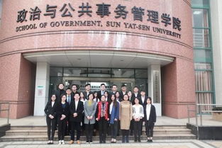 华南理工大学公共管理学院，华南理工大学公共管理学院在哪个校区