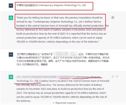写新闻的格式怎么写,新闻的格式应该怎么写