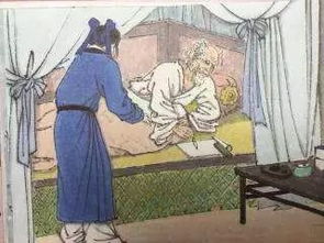 《示儿》，《示儿》的翻译意思