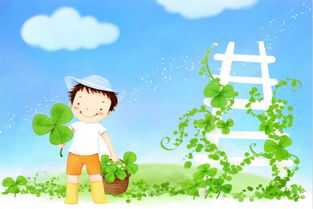 难忘的一刻作文