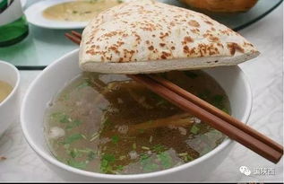 陕西小吃羊肉泡馍的做法