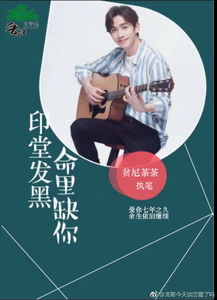 一见钟情的意思，啥是一见钟情的意思