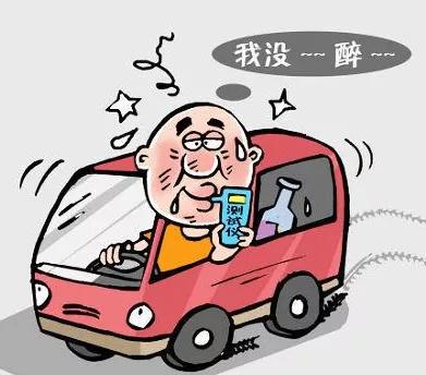 酒驾驾驶证降级新规定2022